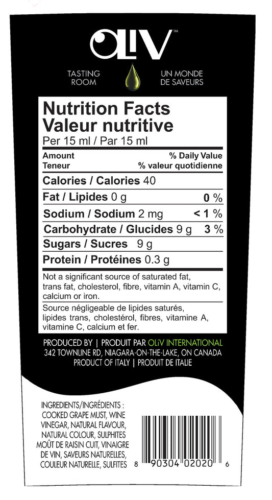 Vinaigre balsamique à l'açaï